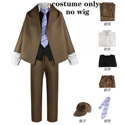 Bungo Stray Dogs Edogawa Ranpo Detective Uniform