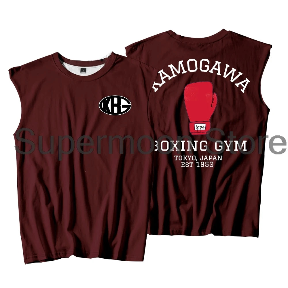 Hajime No Ippo Kamogawa Tank Top