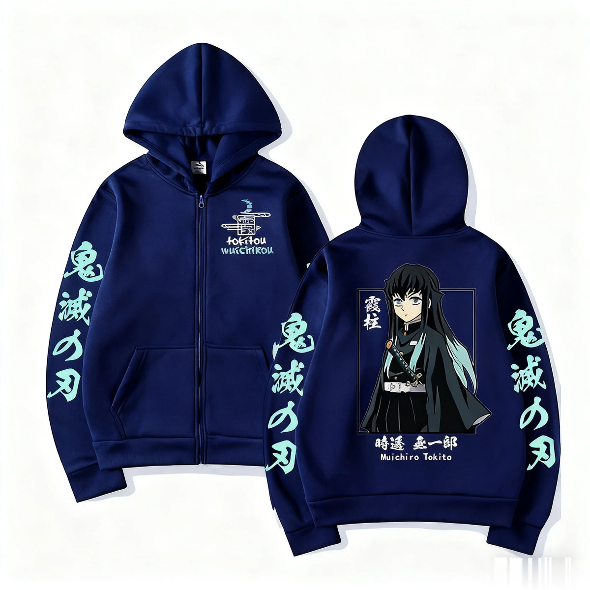 Demon Slayer Muichiro Tokit Hoodie