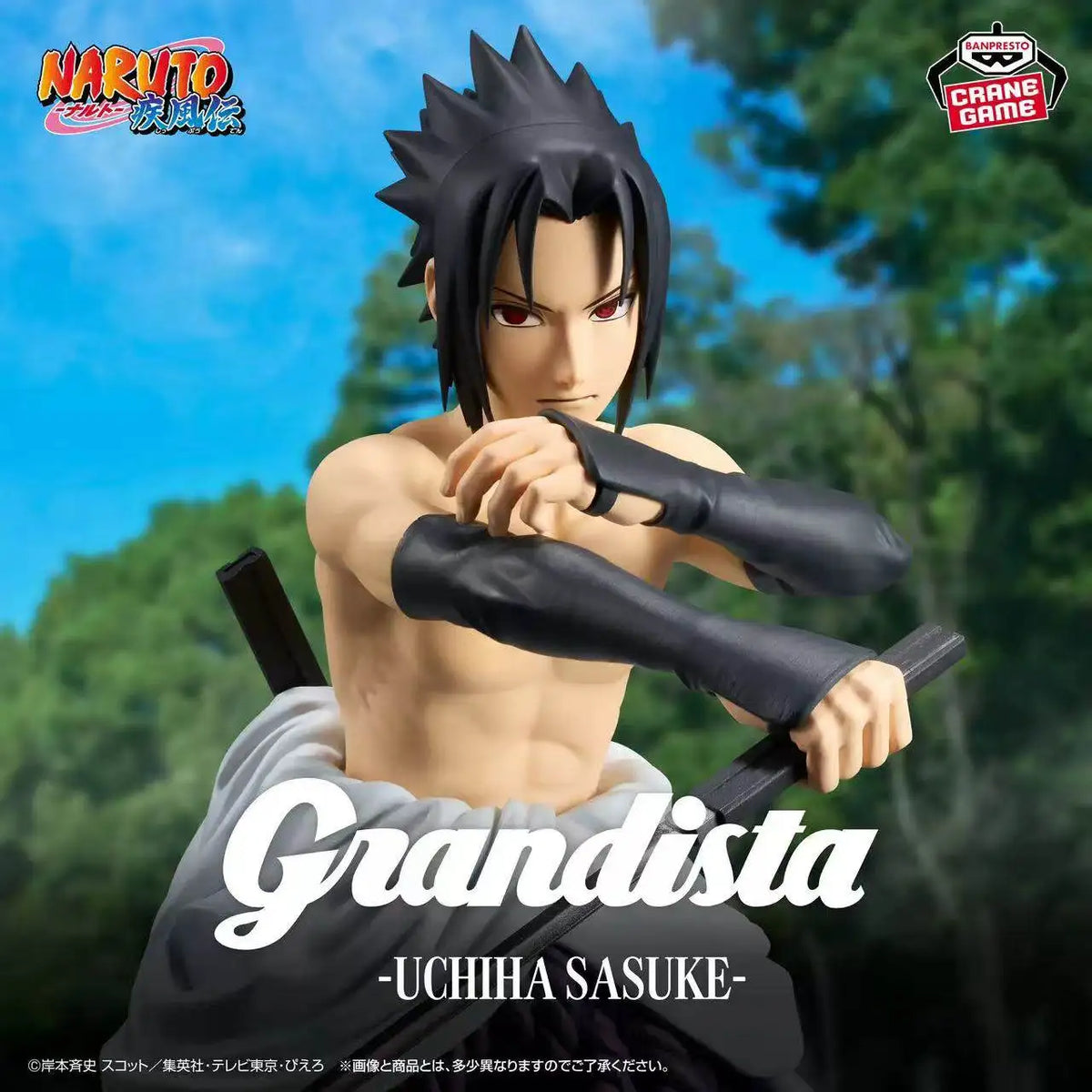 In Stock 100% Original Bandai Banpresto Grandista Naruto Shippuden Haruno Sakura uchiha Sasuke Ornaments Figure Model
