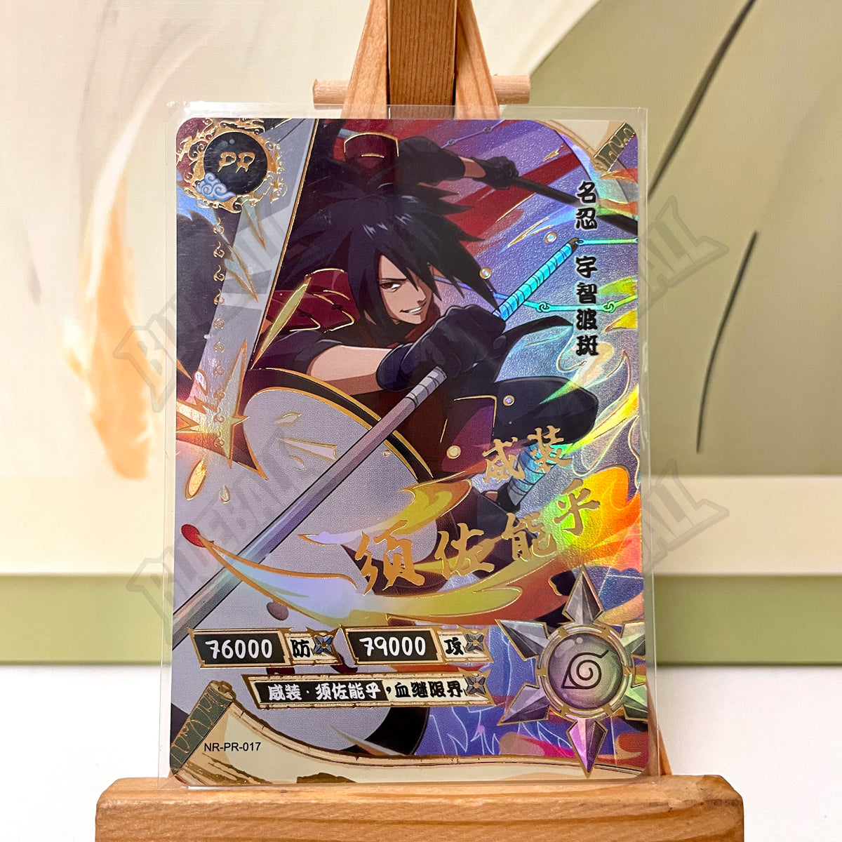 Kayou Naruto PR Full Set No 1-38 Uchiha Sasuke Uzumaki Naruto Sakura Haruno Kakashi Rare Anime Collectible Trading Cards Toy Gif