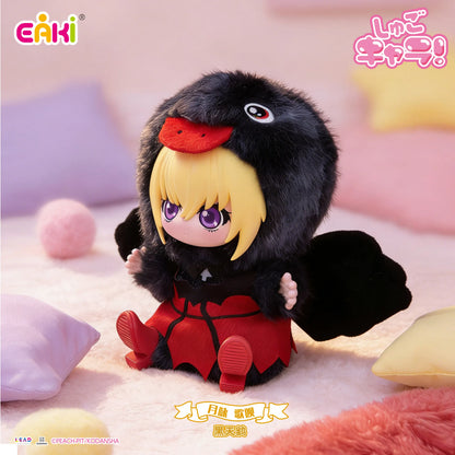 In Stock Genuine EAKI SHUGO CHARA Cute Pet Party Plush Blind Box Anime Figure Hinamori Amu Tsukiyomi Ikuto Doll Toys Gift