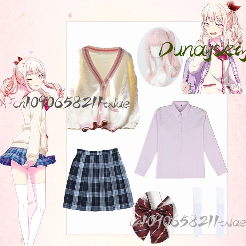 PJSK Mizuki Akiyama Cardigan