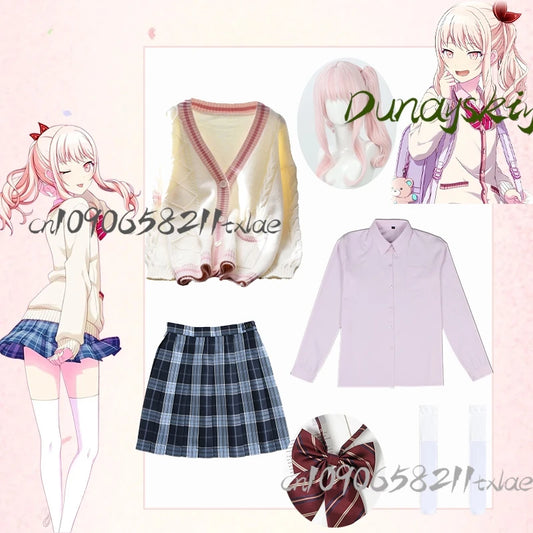 PJSK Mizuki Akiyama Cardigan