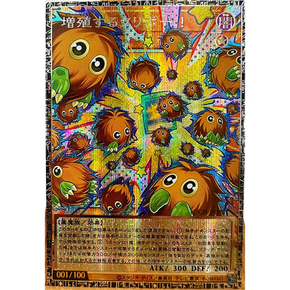 Yu-Gi-Oh! Dark Magician Girl Card