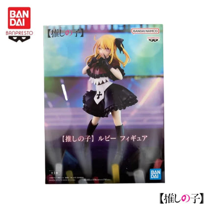Oshi No Ko Kana Arima PVC Statue