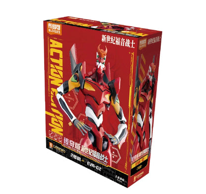 Neon Genesis Evangelion EVA Test Type-01 Figure