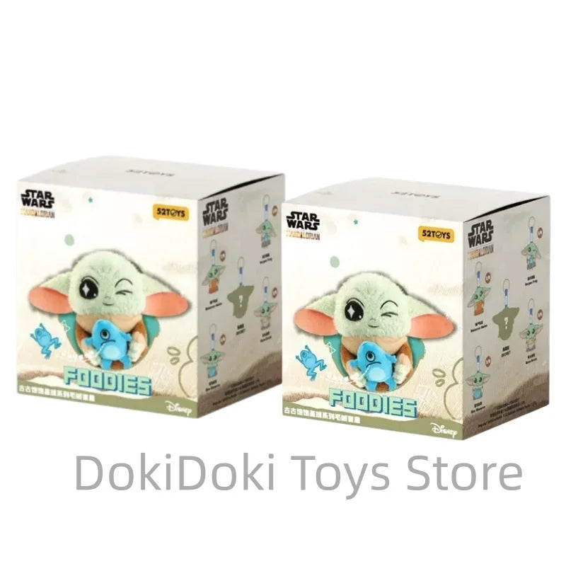 Star Wars Grogu Plush Keychain