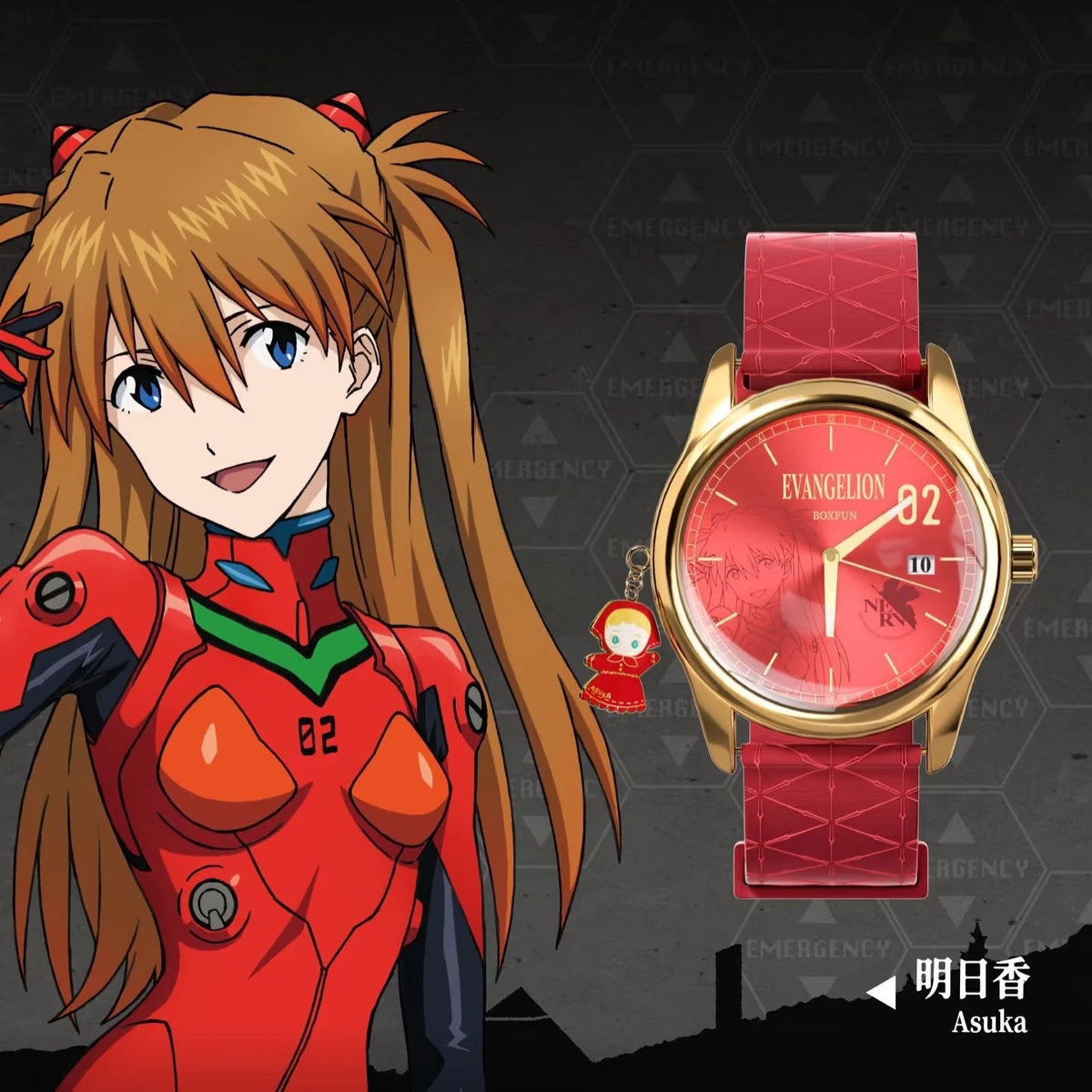 Evangelion Asuka Wrist Watch