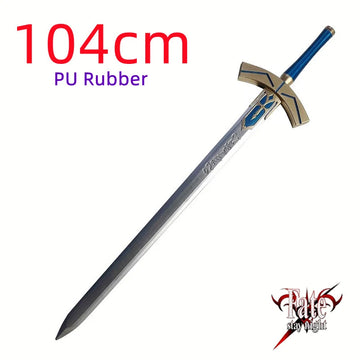 Victory Sword 104cm