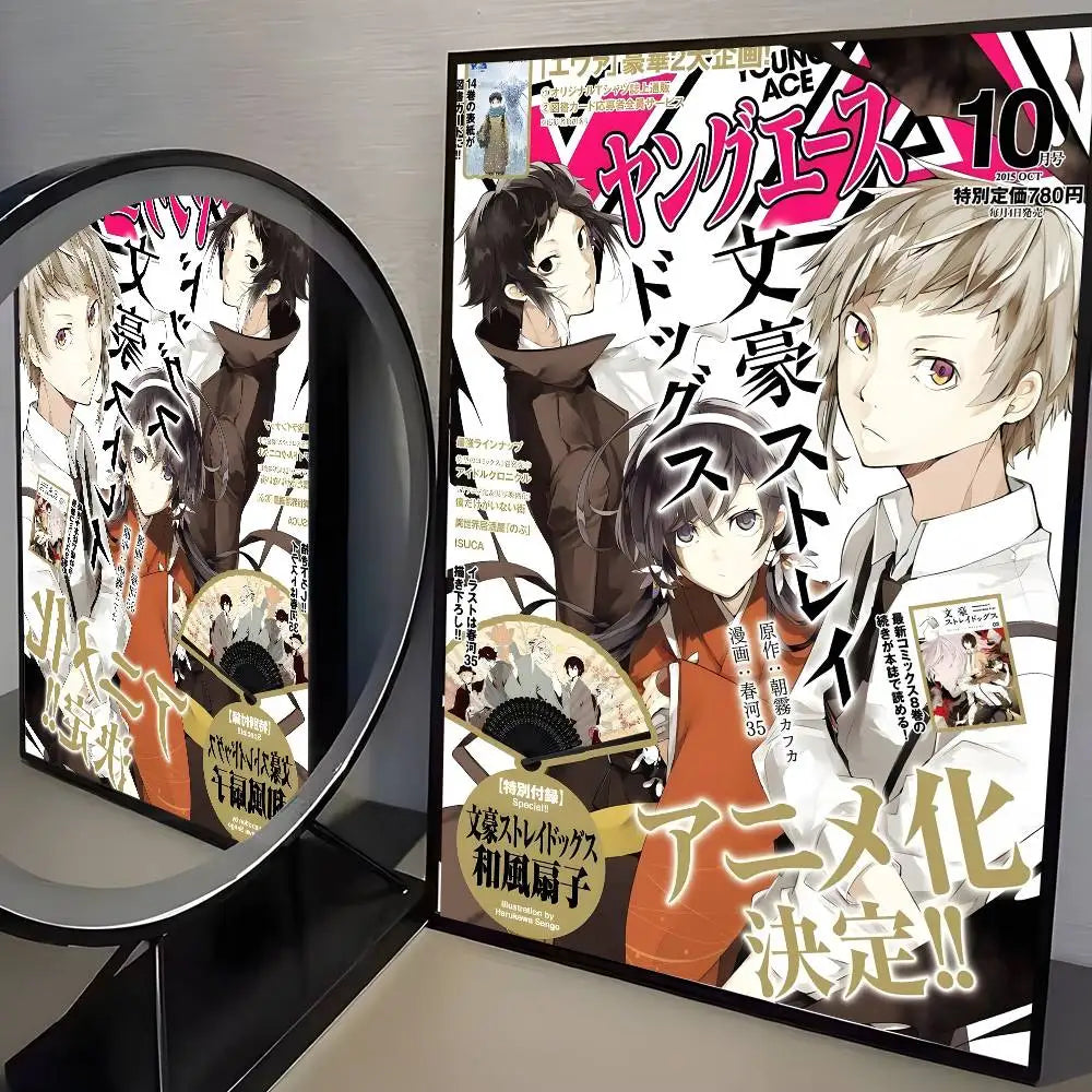 Bungo Stray Dogs Vintage Poster