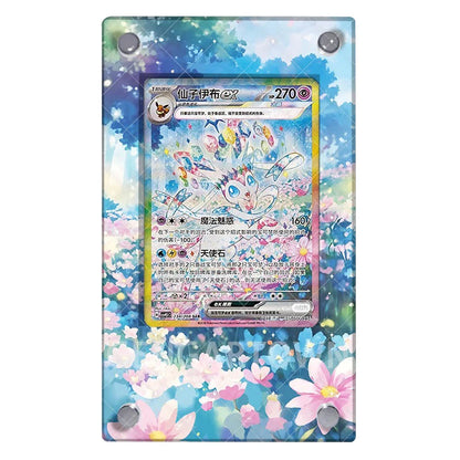 Pocket Monster Mew Card Stand