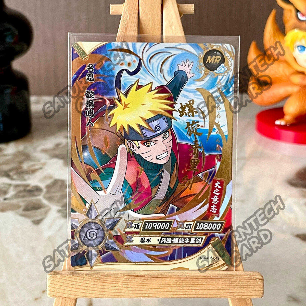 KAYOU Naruto MR Card 38-72 Series Single Card Naruto Uzumaki Naruto Hyuga Hinata Collection Anime Card Kids Toy Gift