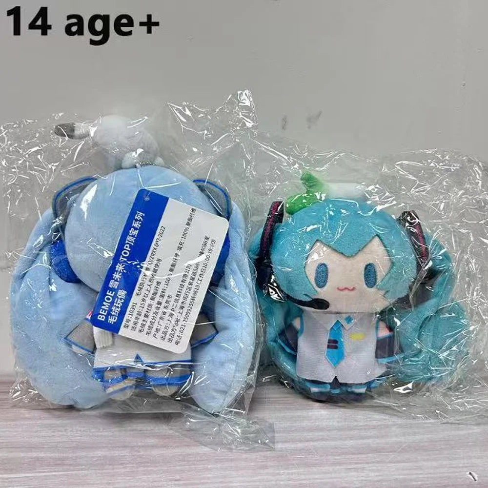 Hatsune Miku Keychain Pendant