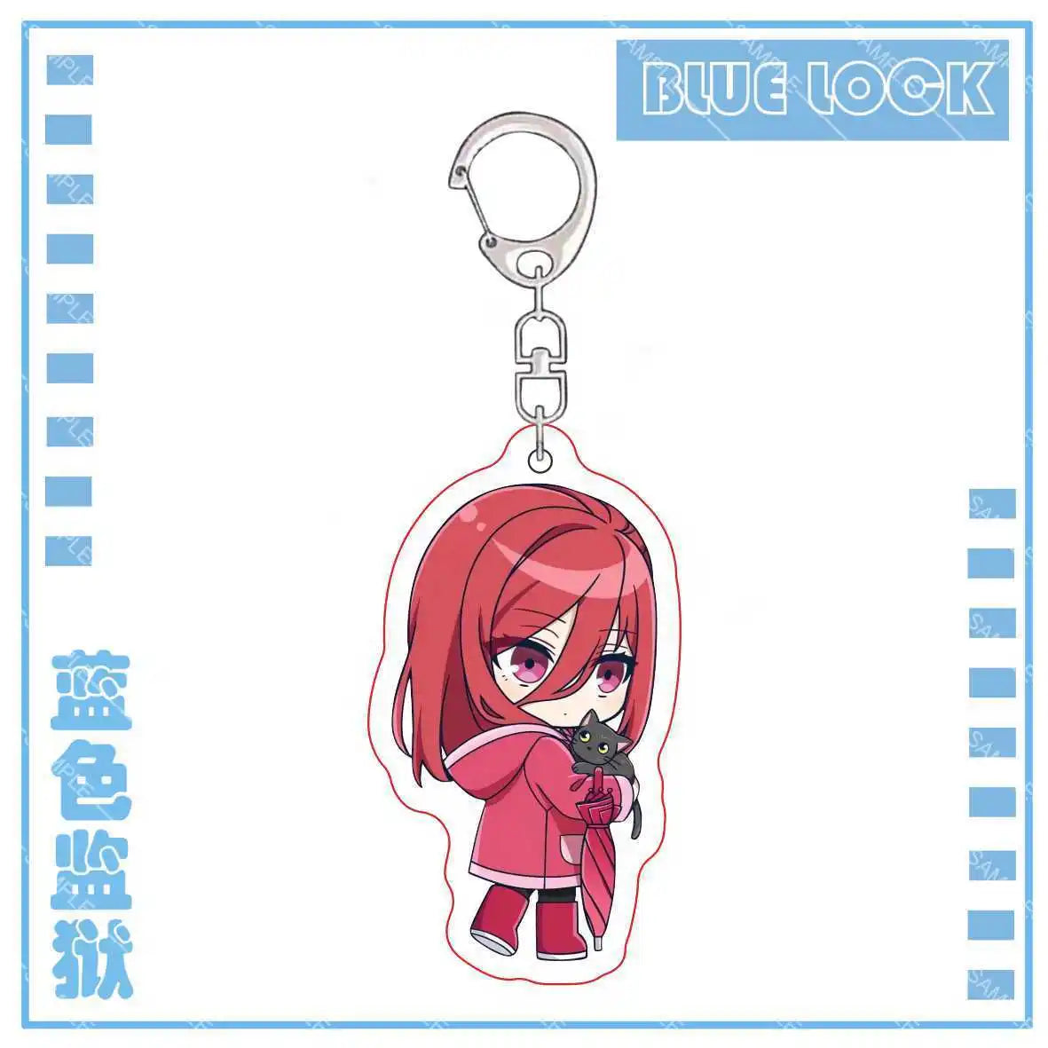 Blue Lock Isagi Keychain