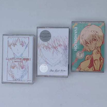 Neon Genesis Evangelion Asuka Langley Soryu Cassette Tape