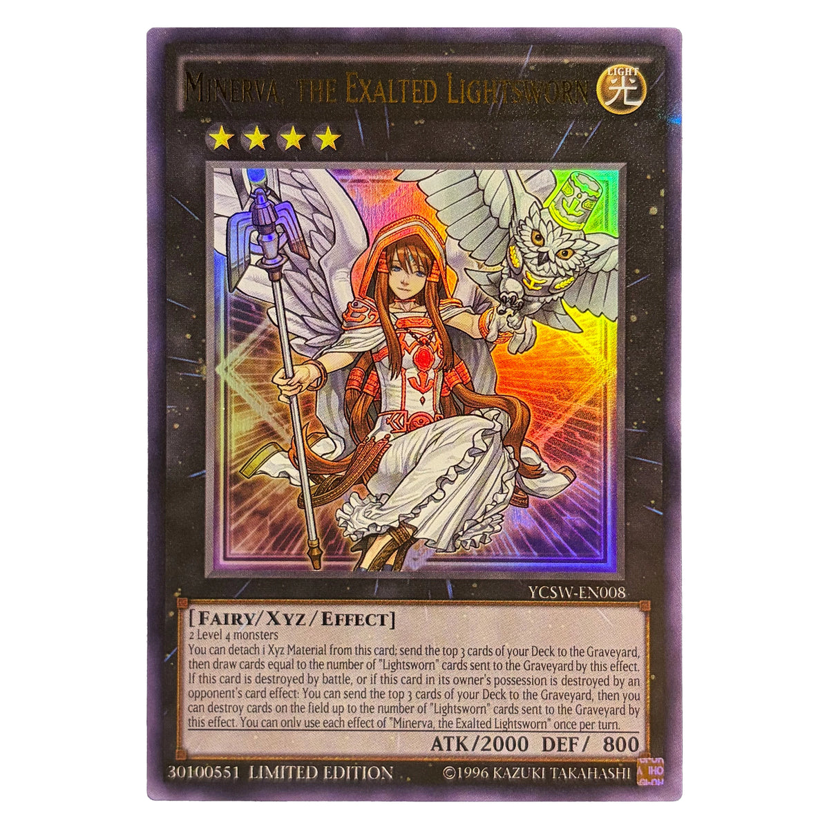 Yu-Gi-Oh! Proxy Cards