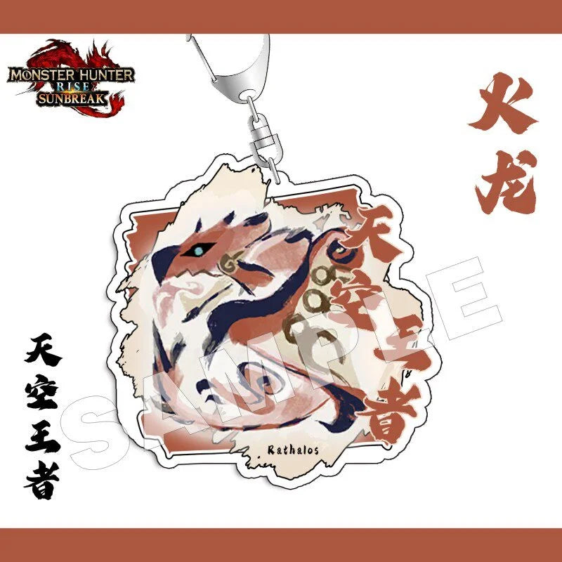 Monster Hunter Rise Sunbreak Acrylic Keychain