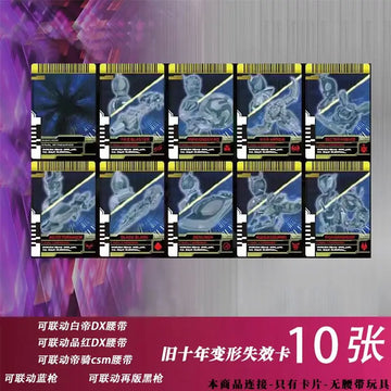 10pcs 2