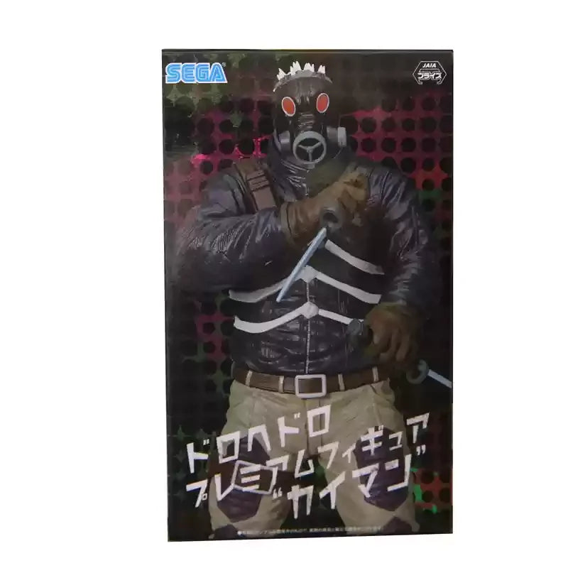 Dorohedoro Gyoza Man Figure
