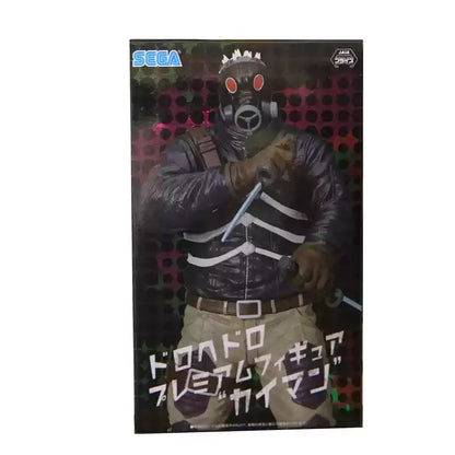 Dorohedoro Gyoza Man Figure
