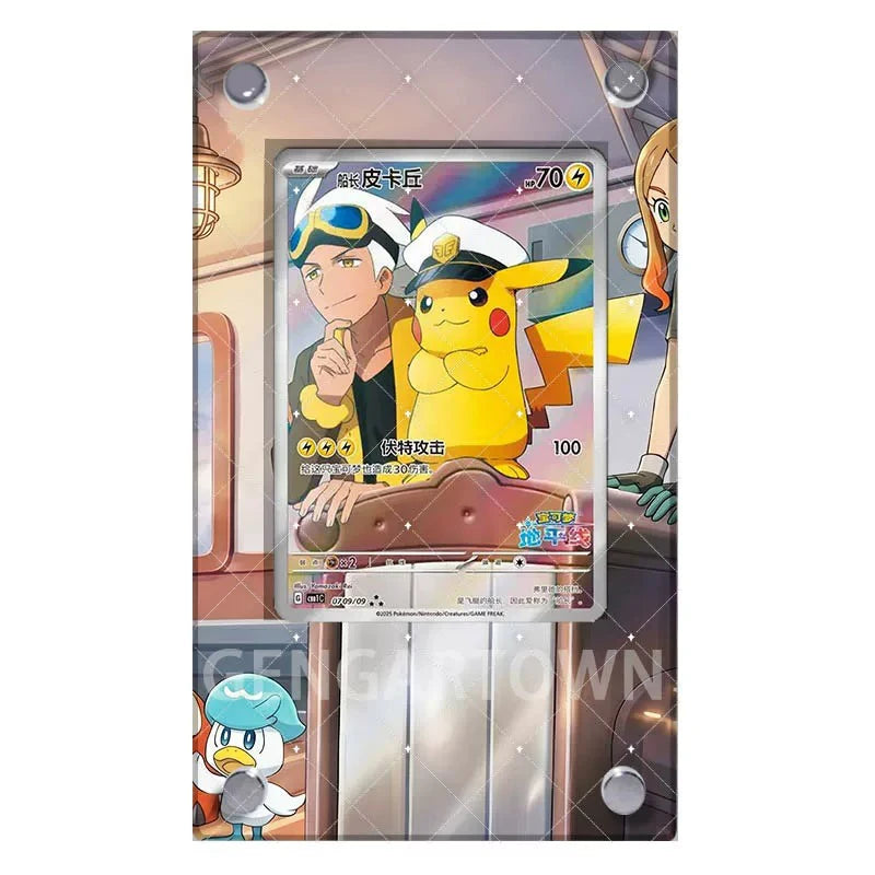 Pokémon Charizard Card Display Stand