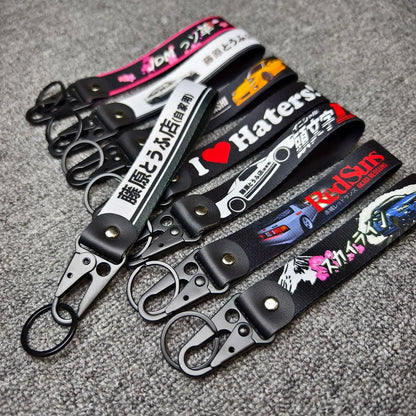 Initial D Keychain Lanyard