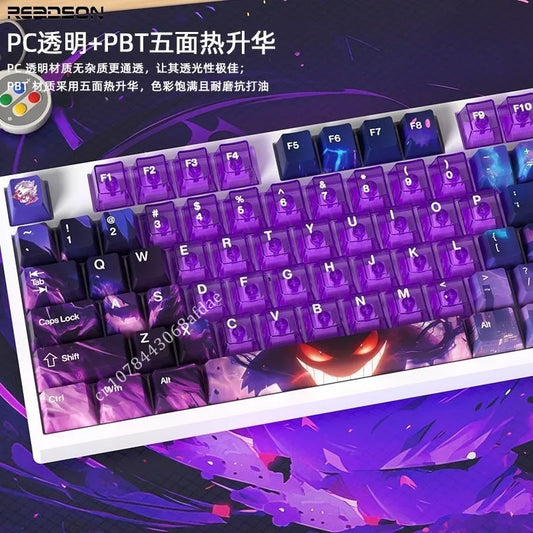 Pokemon Gengar Keycaps