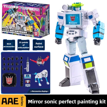 SG Soundwave