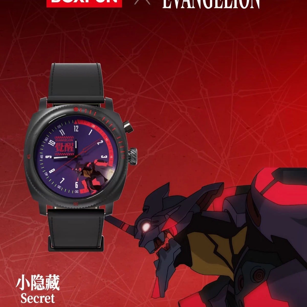 Evangelion Asuka Wrist Watch