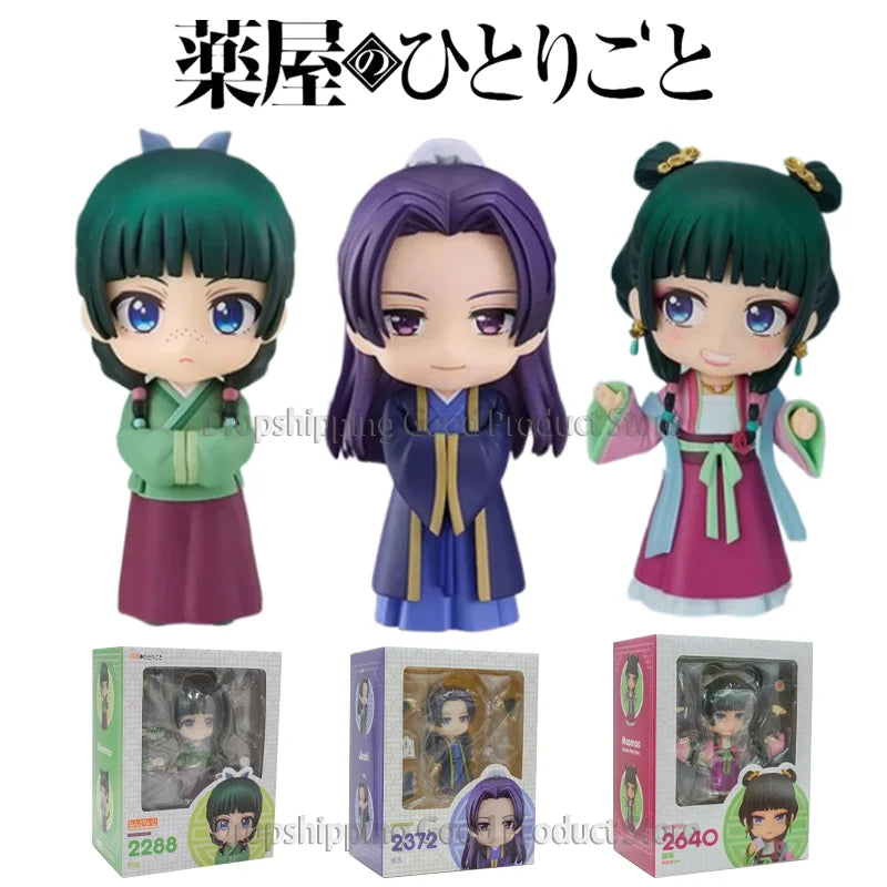 The Apothecary Diaries Maomao Action Figure