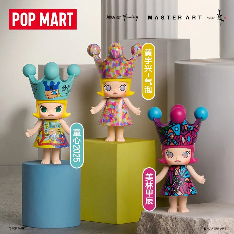 Genuine in Stock POPMART MEGA ROYAL MOLLY 100% Anniversary Series 1 Blind Box Ornament Gift