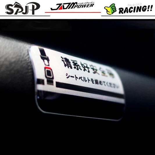 Initial D JDM Sticker