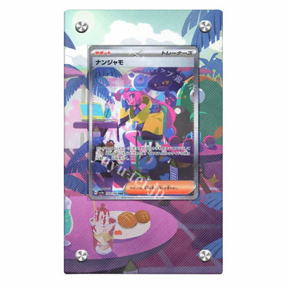 Pokemon Mewtwo Card Stand