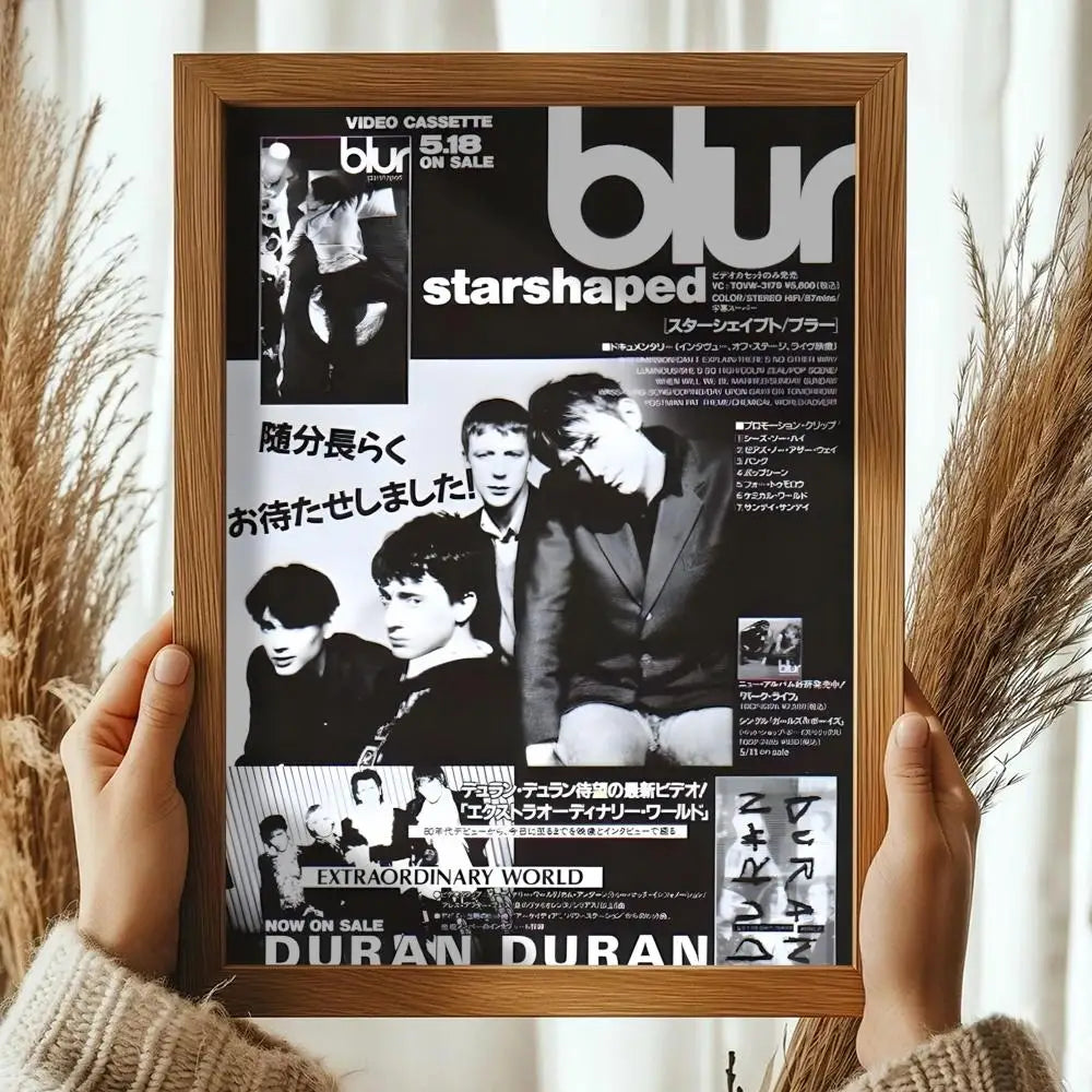B-Blur Band Poster