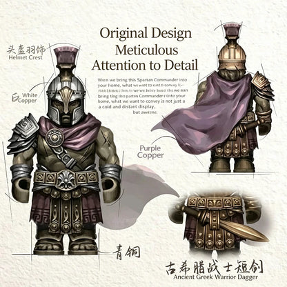 Original Logo 2026 Strong Magnetic Detachable Assembly Spartan Warrior Figure Collectible Desktop Ornament Office Decoration