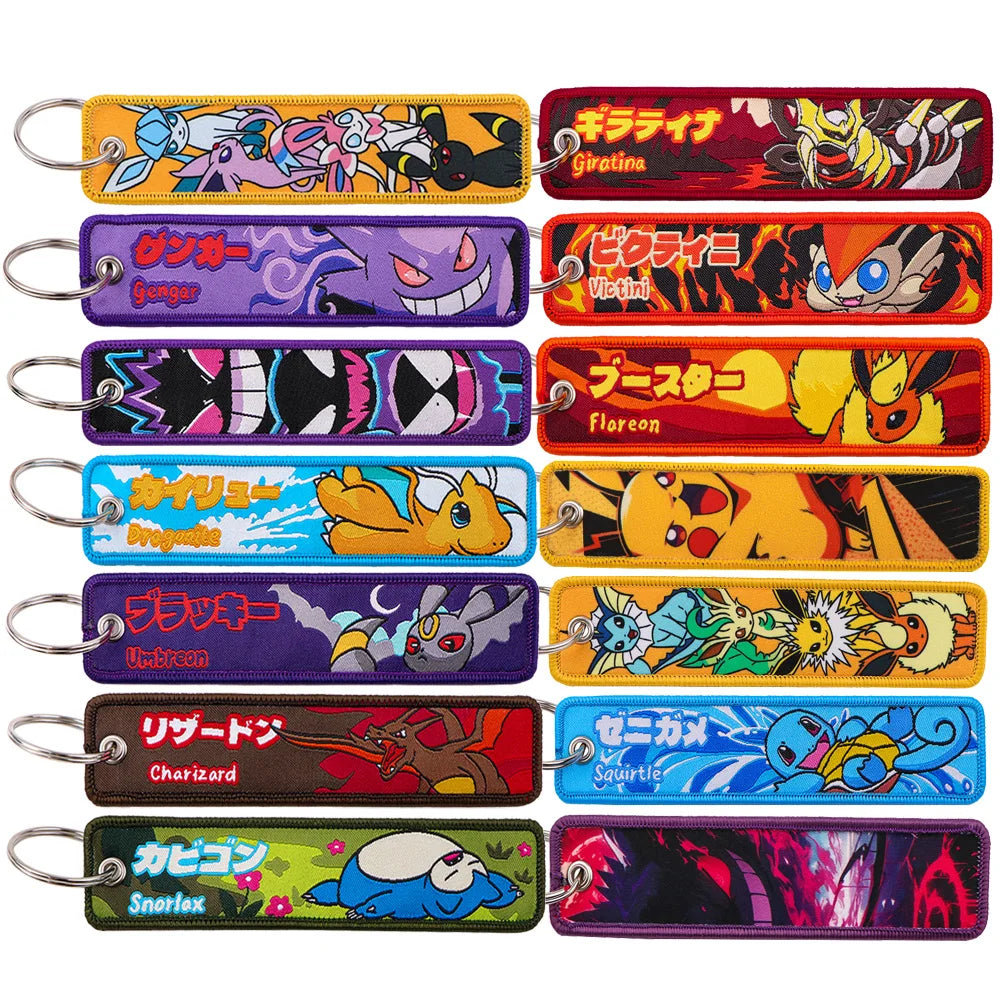 Anime Game Cute Key Chain