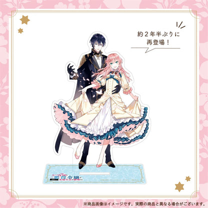 15CM Charm Anime 7th Time Loop Acrylic Stand Model