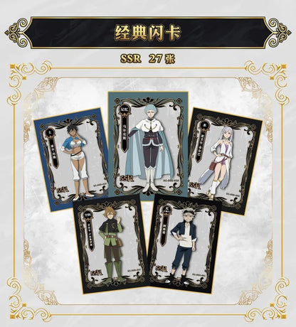 Black Clover Magic Emperor Flash Card