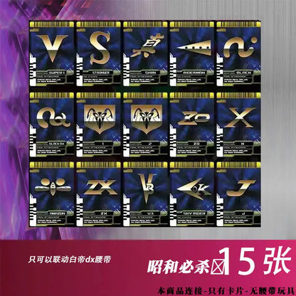Hot Kamen Rider Card Set for Belt Sync White Emperor Magenta Decade Custom Cards Kaito Diend DIY Kit with CSM Grade Anime Gift