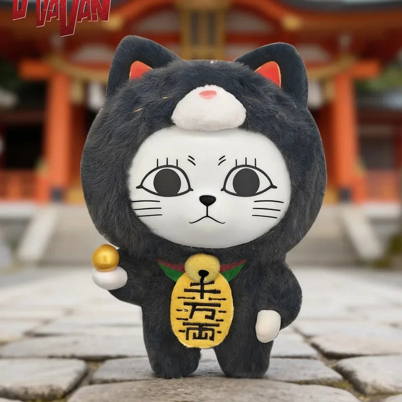 Dandadan Maneki Neko Keychain