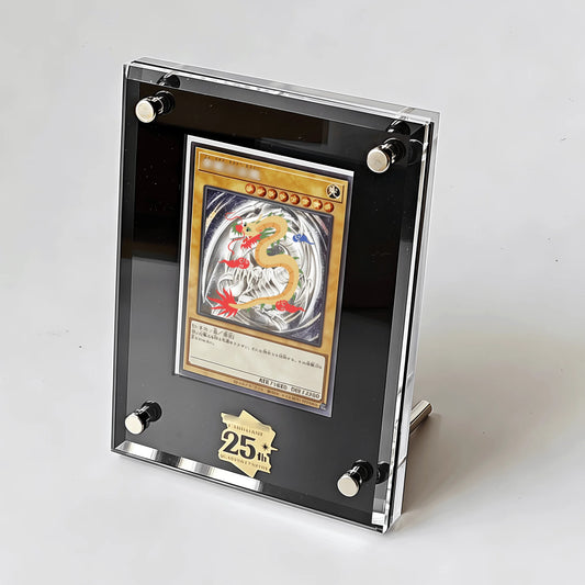 Yu-Gi-Oh Blue-Eyes White Dragon Display Stand