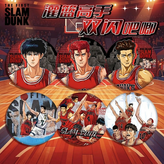 Slam Dunk Series Badge