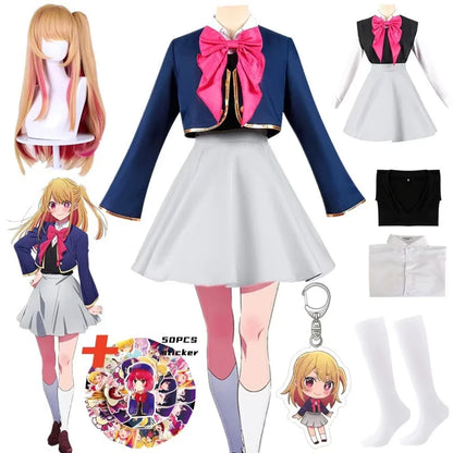 Oshi No Ko Hoshino Ruby Cosplay Costume