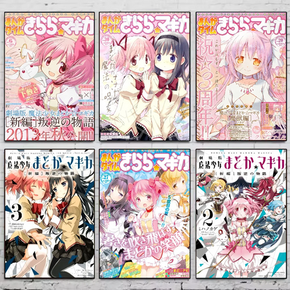 Puella Magi Madoka Magica Madoka Poster