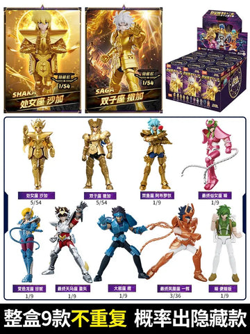 GV04-9PCS