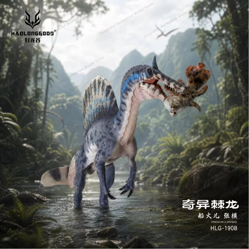 Good Dragon Valley [Strange Spinosaurus 1/35] Jurassic Dinosaur Model Figure Toy Gift