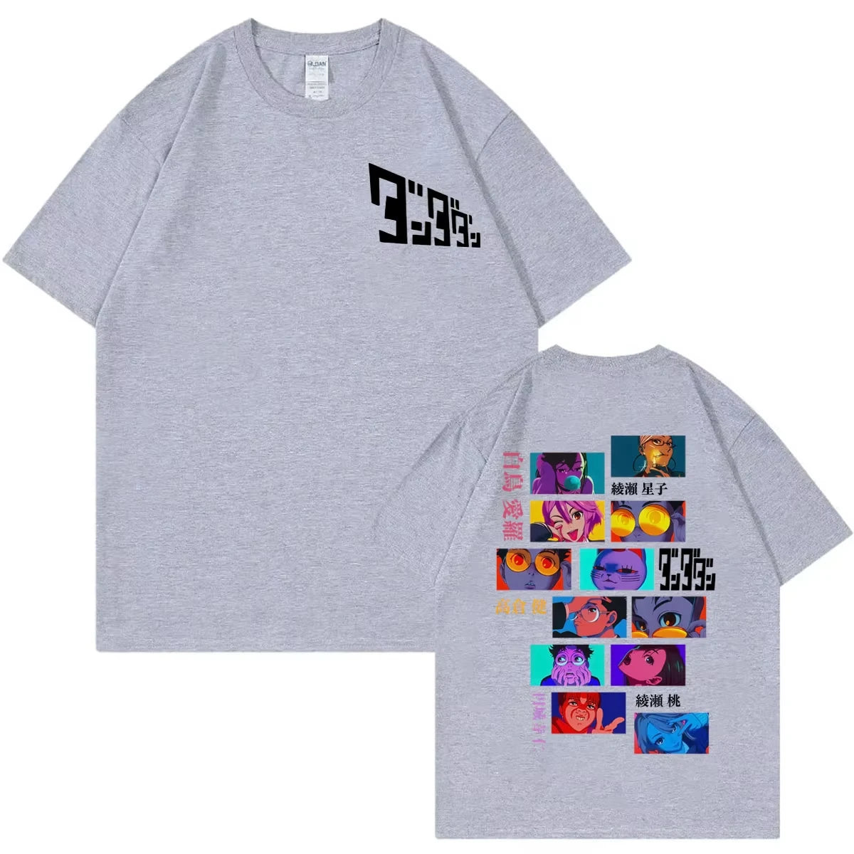 Dandadan Character Grid T-Shirt