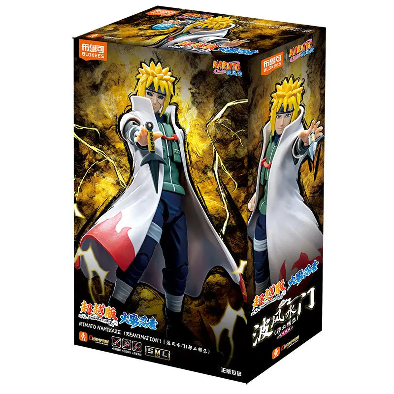 Naruto Madara Action Figure