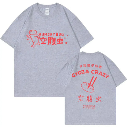 Dorohedoro Gyoza T-Shirt